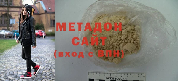 mix Зерноград