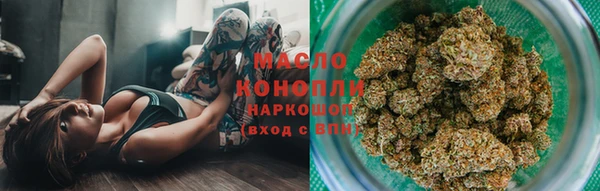 mix Зерноград