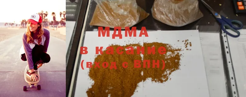 МДМА кристаллы  OMG рабочий сайт  Карпинск 